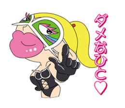 Ama-Zones sticker #2992647