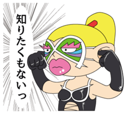 Ama-Zones sticker #2992650