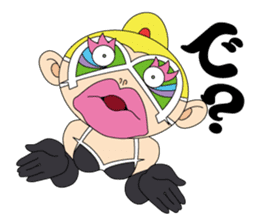 Ama-Zones sticker #2992651