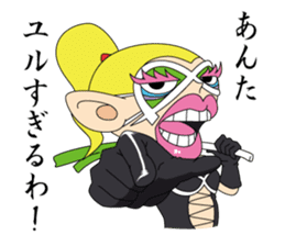 Ama-Zones sticker #2992652