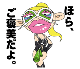 Ama-Zones sticker #2992653