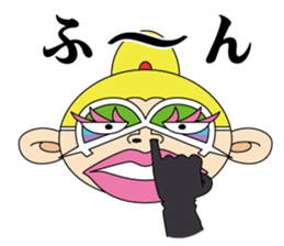 Ama-Zones sticker #2992656