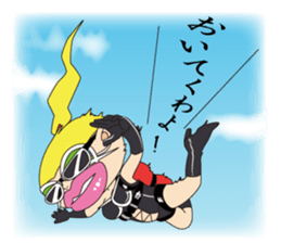 Ama-Zones sticker #2992659