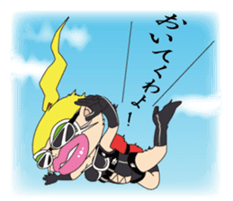 Ama-Zones sticker #2992659