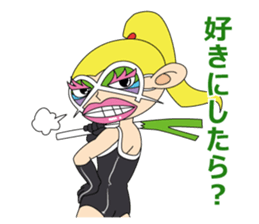 Ama-Zones sticker #2992670