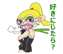 Ama-Zones sticker #2992670