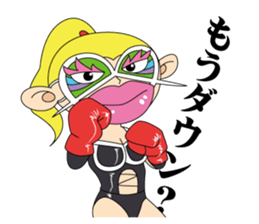 Ama-Zones sticker #2992671