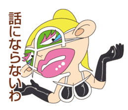 Ama-Zones sticker #2992672