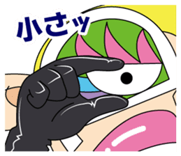 Ama-Zones sticker #2992676