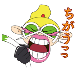 Ama-Zones sticker #2992677