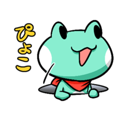 Hicky the Flog sticker #2992732