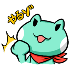 Hicky the Flog sticker #2992735