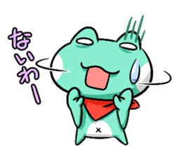 Hicky the Flog sticker #2992741