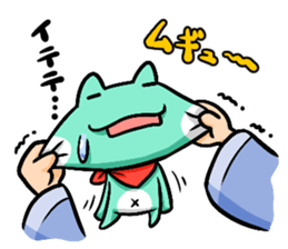 Hicky the Flog sticker #2992750