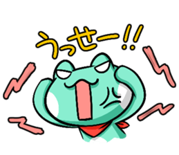 Hicky the Flog sticker #2992753