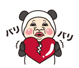 Aunt panda sticker #2992765
