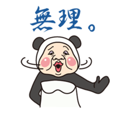 Aunt panda sticker #2992779