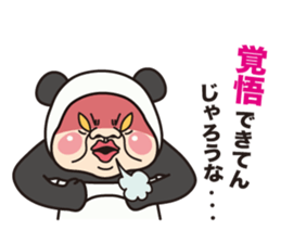 Aunt panda sticker #2992791