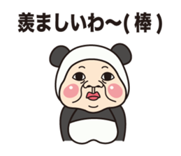 Aunt panda sticker #2992798