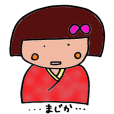 KANSAIBEN no OKAPPACHAN sticker #2992885