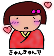 KANSAIBEN no OKAPPACHAN sticker #2992896