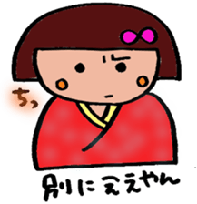 KANSAIBEN no OKAPPACHAN sticker #2992897