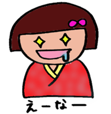 KANSAIBEN no OKAPPACHAN sticker #2992906