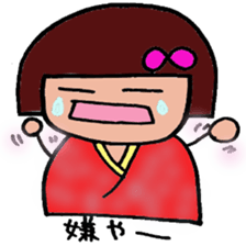 KANSAIBEN no OKAPPACHAN sticker #2992914