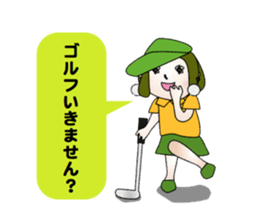 Golf Getting started stamp sticker #2992924