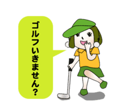 Golf Getting started stamp sticker #2992924