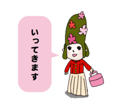 Golf Getting started stamp sticker #2992932