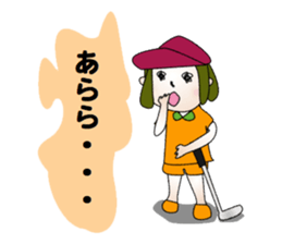 Golf Getting started stamp sticker #2992935