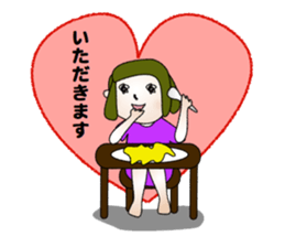 Golf Getting started stamp sticker #2992940