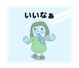 Golf Getting started stamp sticker #2992943