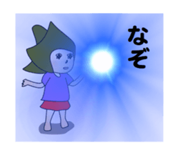 Golf Getting started stamp sticker #2992945