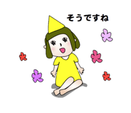 Golf Getting started stamp sticker #2992949