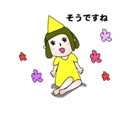 Golf Getting started stamp sticker #2992949