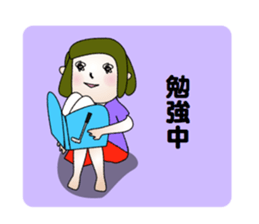 Golf Getting started stamp sticker #2992950