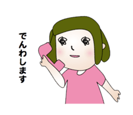 Golf Getting started stamp sticker #2992952