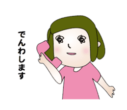 Golf Getting started stamp sticker #2992952