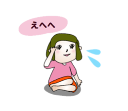 Golf Getting started stamp sticker #2992957