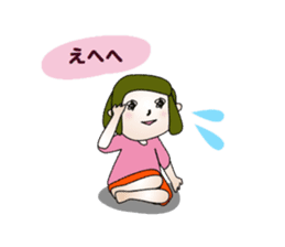 Golf Getting started stamp sticker #2992957