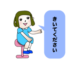 Golf Getting started stamp sticker #2992958