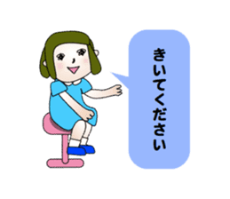 Golf Getting started stamp sticker #2992958