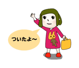 Golf Getting started stamp sticker #2992960