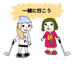 Golf Getting started stamp sticker #2992961