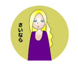 Golf Getting started stamp sticker #2992962