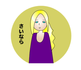 Golf Getting started stamp sticker #2992962