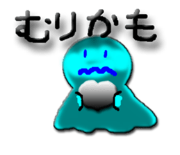 Teru teru tel bozu(paper doll) sticker #2993044