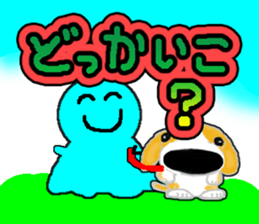 Teru teru tel bozu(paper doll) sticker #2993056